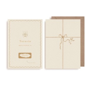 KARTKA ZDRAPKA - TATUSIU, KOCHAM CIĘ