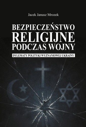 Bezpieczeństwo religijne podczas wojny
