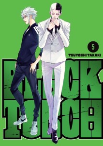 BLACK TORCH 5 Waneko