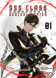 SSS-CLASS Revival Hunter ODRODZENIE 1 Waneko 