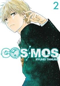 COSMOS 2 Studio JG 