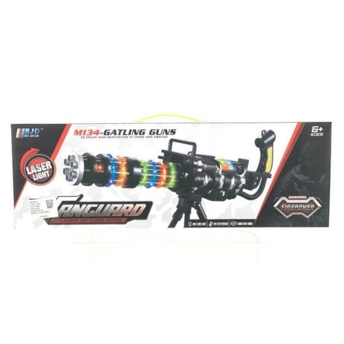 Karabin, Macyszyn Toys