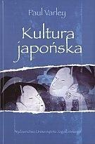 KULTURA JAPOŃSKA, PAUL VARLEY