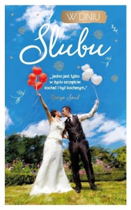KARTKA OKOLICZNOŚCIOWA ŚLUB SM03