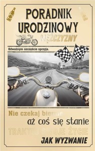 KARTKA OKOLICZNOŚCIOWA URODZINY U42