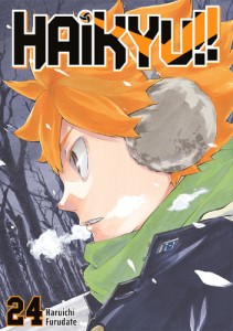 Haikyu!!  24 Studio JG   