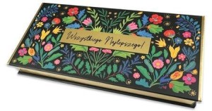 PUDEŁKO PREZENTOWE UNIWERSALNE, PAN DRAGON