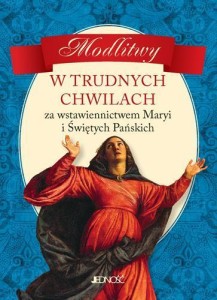 MODLITWY W TRUDNYCH CHWILACH, PRACA ZBIOROWA