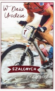 KARTKA OKOLICZNOŚCIOWA URODZINY P03