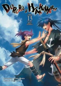 Dororo i Hyakkimaru 13 WANEKO 