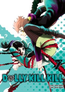 Dolly Kill Kill 7  Waneko 