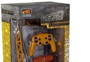 DŹWIG RC Z RUCHOMYM RAMIENIEM I ŚWIATŁEM ŻÓŁTY