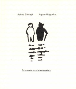 ZDARZENIE NAD STRUMYKIEM, JAKUB ŻULCZYK