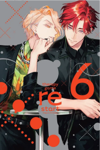 THERAPY GAME RESTART 6 Waneko 