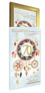 PUDEŁKO DL PAMIĄTKOWE 70, HENRY