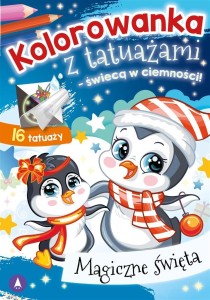 KOLOROWANKA Z TATUAŻAMI - ŚWIECĄ W CIEMNOŚCI!