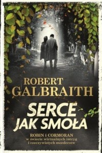 SERCE JAK SMOŁA TW