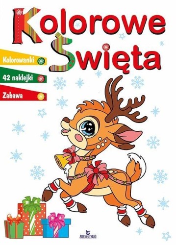Kolorowe Święta, Monika Matusiak
