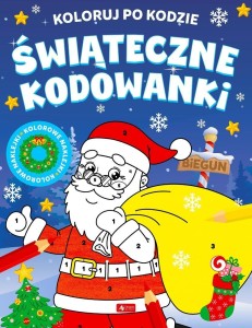 ŚWIĄTECZNE KODOWANKI, PRACA ZBIOROWA