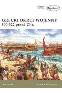 GRECKI OKRĘT WOJENNY 500-322 PRZED CHR.