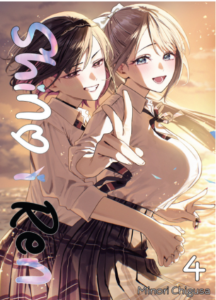 Shino i Ren 4 Waneko 