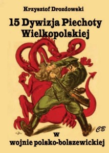 15 DYWIZJA PIECHOTY W WOJNIE POLSKO-BOLSZEWICKIEJ