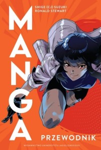 MANGA. PRZEWODNIK
