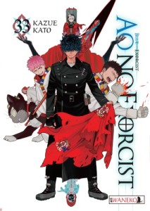 Ao No Exorcist 33 Waneko    