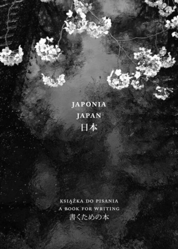 Japonia. Książka do pisania, Lidia Rozmus