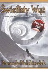 ŚWIETLISTY WĄŻ, DRUNVALO MELCHIZEDEK