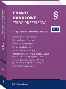 PRAWO HANDLOWE. ZBIÓR PRZEPISÓW, PRACA ZBIOROWA