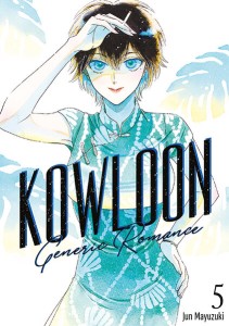 Kowloon Generic Romance  5  STUDIO JG  