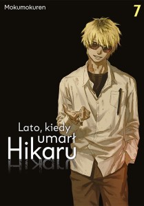 LATO KIEDY UMARŁ HIKARU 7 Studio JG  