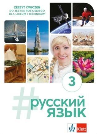 #russkij jazyk 3 ćwiczenia, praca zbiorowa