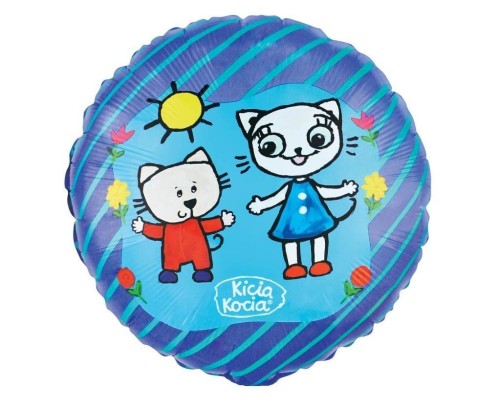 Balon foliowy Kicia Kocia i Nunuś 46cm