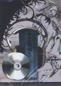 SKARB W SREBRNYM JEZIORZE AUDIOBOOK QES, KAROL MAY