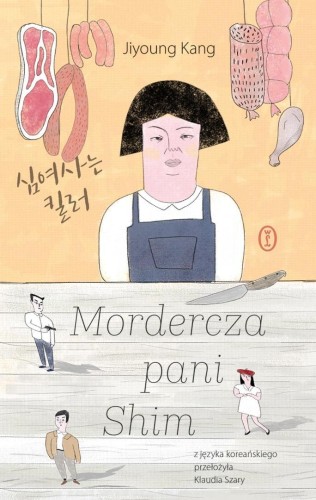 Mordercza pani Shim, Jiyoung Kang