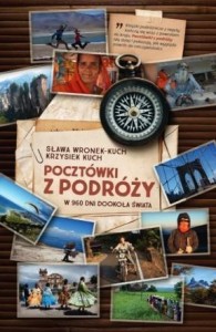 POCZTÓWKI Z PODRÓŻY
