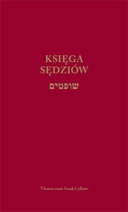 KSIĘGA SĘDZIÓW, CYLKOW IZAAK