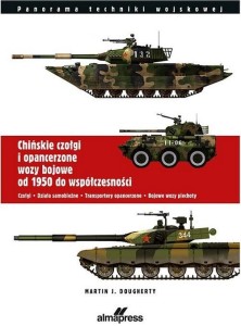 CHIŃSKIE CZOŁGI I OPANCERZONE WOZY BOJOWE...
