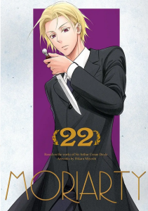 MORIARTY 22 Waneko   