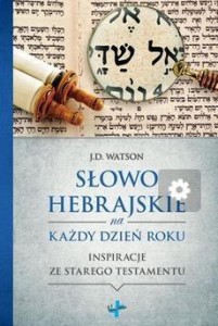 SŁOWO HEBRAJSKIE NA KAŻDY DZIEŃ ROKU
