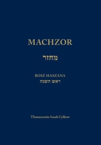 MACHZOR NA ROSZ HASZANA, IZAAK CYLKOW