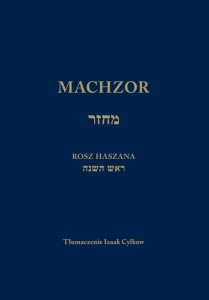MACHZOR NA JOM KIPPUR, IZAAK CYLKOW