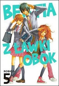 Bestia z ławki obok 5 Studio JG