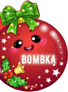 BOMBKA, KRZYSZTOF ŻYWCZAK, BLANKA OLASIK