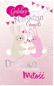 KARTKA OKOLICZNOŚCIOWA GRATULACJE N 02