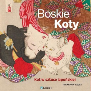 BOSKIE KOTY. KOT W SZTUCE JAPOŃSKIEJ
