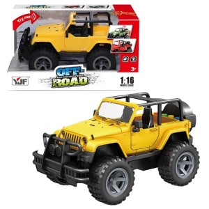 JEEP ŻÓŁTY NA BATERIE, ASKATO
