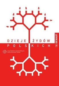DZIEJE ŻYDÓW POLSKICH, OPRACOWANIE ZBIOROWE